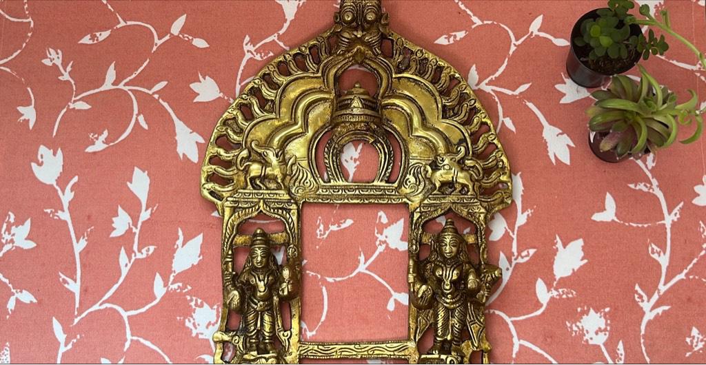 Carved Prabhavali Frame