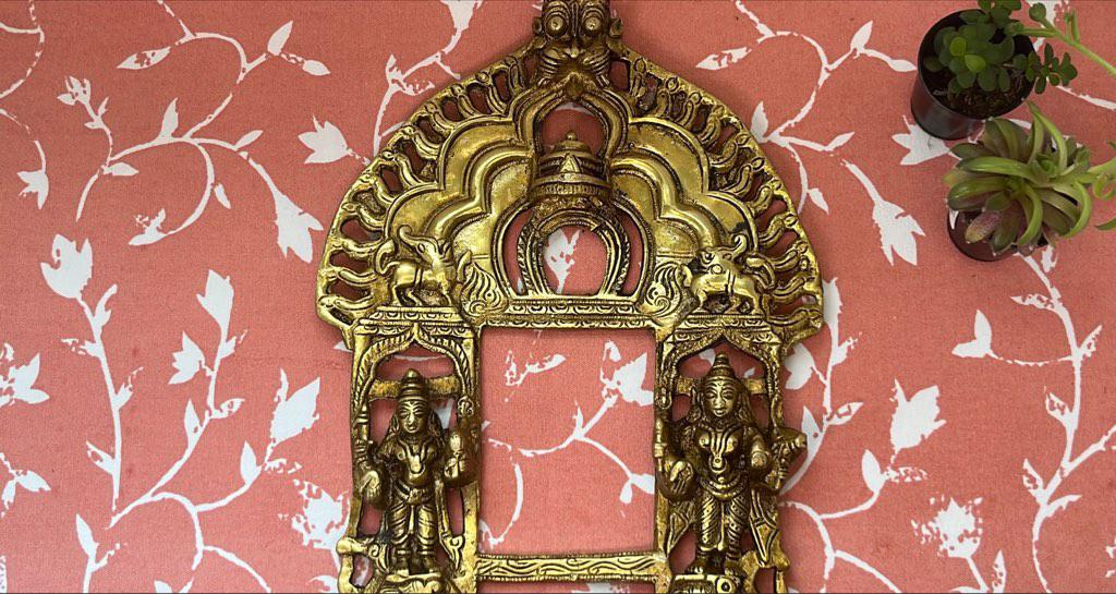 Carved Prabhavali Frame