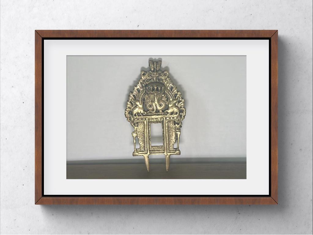 Prabhavali frame